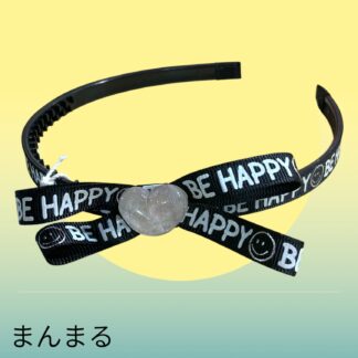 まんまる  115  カチューシャ