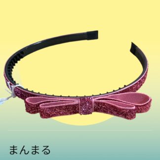 まんまる  108.109  カチューシャ