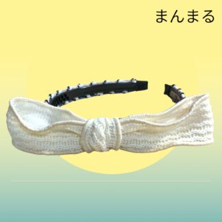 まんまる  121.122  カチューシャ