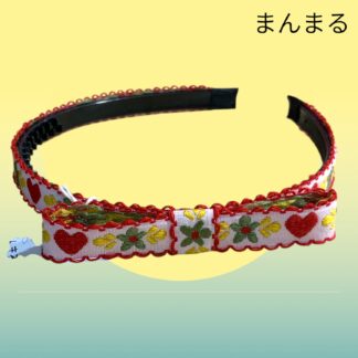 まんまる  103.104.105  カチューシャ