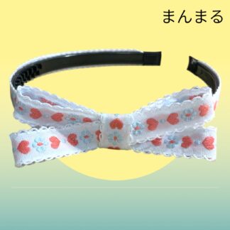 まんまる  95.96  カチューシャ