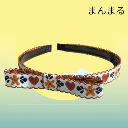 まんまる  106.107  カチューシャ