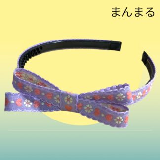 まんまる  97.98  カチューシャ