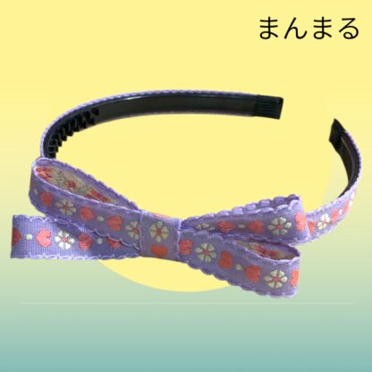 まんまる  97.98  カチューシャ
