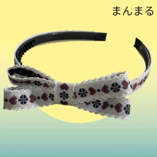 まんまる  101.102  カチューシャ