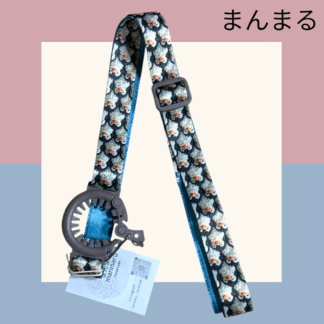 まんまる  152  ペットボトルホルダー