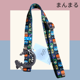 まんまる  151  ペットボトルホルダー