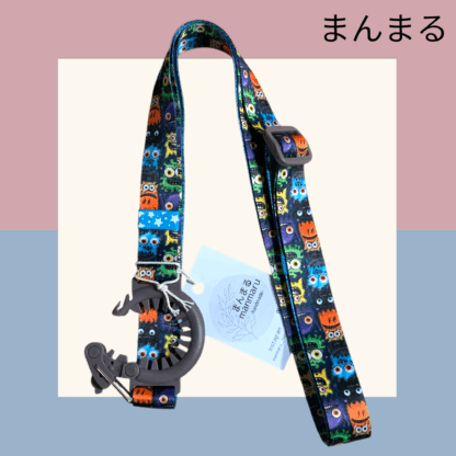 まんまる  151  ペットボトルホルダー