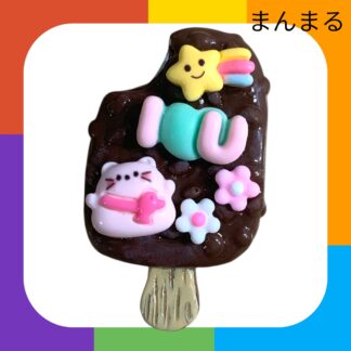 まんまる  139  マグネット