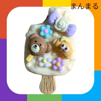 まんまる  141  マグネット