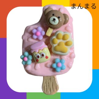 まんまる  137  マグネット