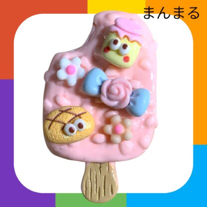 まんまる  136  マグネット