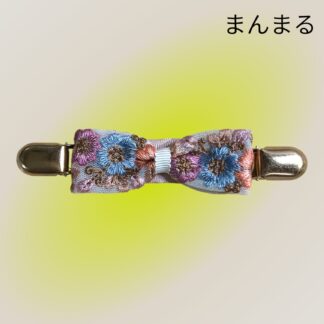 まんまる  144  肩紐ズレ防止クリップ