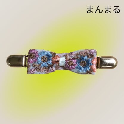 まんまる  144  肩紐ズレ防止クリップ