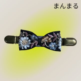まんまる  145  肩紐ズレ防止クリップ
