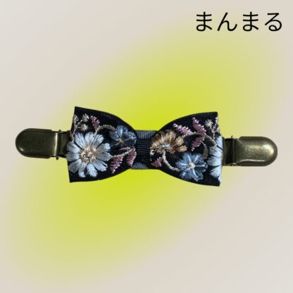 まんまる  145  肩紐ズレ防止クリップ