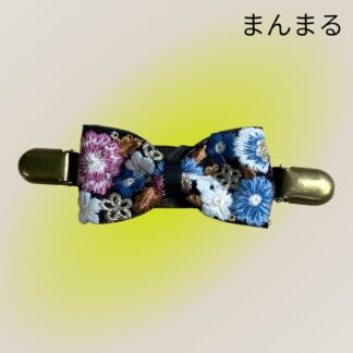 まんまる  146  肩紐ズレ防止クリップ