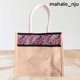 mahalo_nju  432  ジュートバッグ大