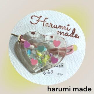 harumi made  M16  ヘアゴム