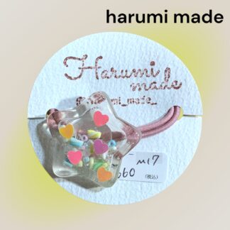 harumi made M17  ヘアゴム