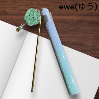 ewe(ゆう)  70  かんざし