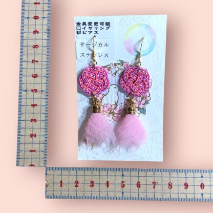 ewe(ゆう)  96  ピアス - 画像 (2)