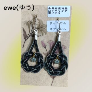 ewe(ゆう)  73  ピアス