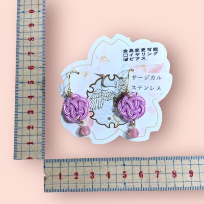 ewe(ゆう)  71  ピアス - 画像 (2)
