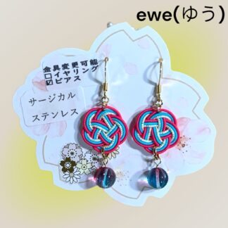 eweカ (ゆう)  91  ピアス