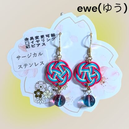 eweカ (ゆう)  91  ピアス