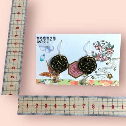 ewe(ゆう)  72  ピアス - 画像 (2)