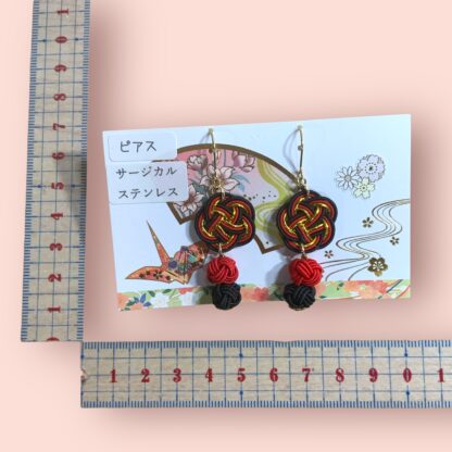 ewe(ゆう)  97  ピアス - 画像 (2)