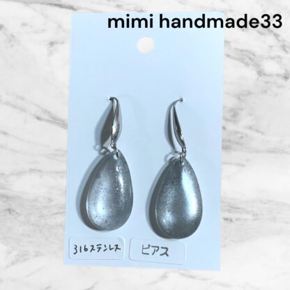 mimi  315  ピアス