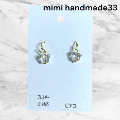 mimi  320  ピアス
