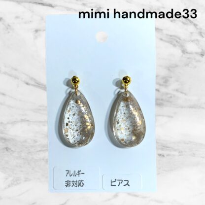 mimi  321  ピアス