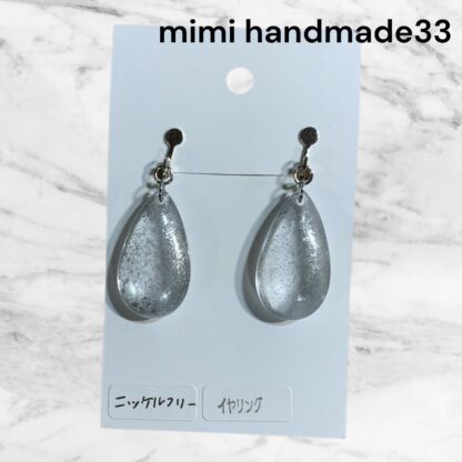 mimi  329  ピアス