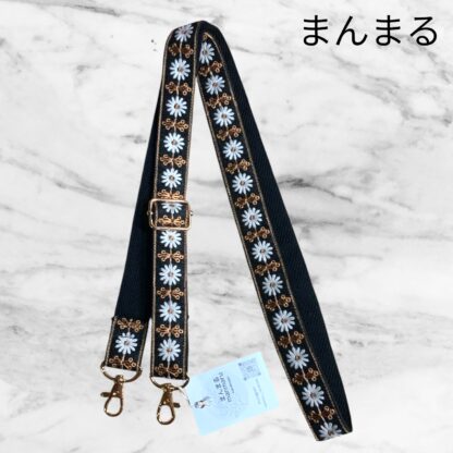 まんまる  130  ショルダーストラップ