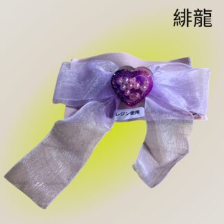 緋龍  375  バレッタ