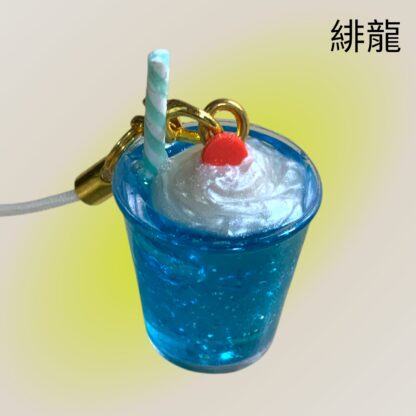 緋龍  385  ストラップ