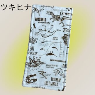 ツキヒナ  1713  ハーフハンカチ