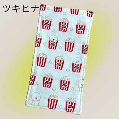 ツキヒナ  1741  ハーフハンカチ