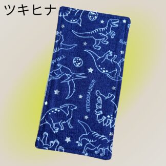 ツキヒナ  1714  ハーフハンカチ