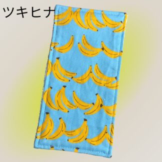 ツキヒナ  1706  ハーフハンカチ