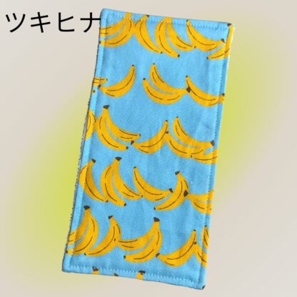 ツキヒナ  1706  ハーフハンカチ