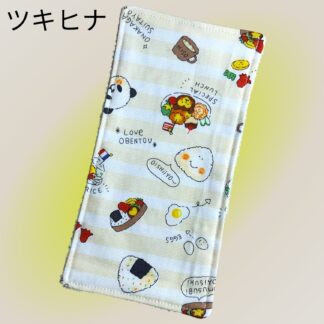 ツキヒナ  1726  ハーフハンカチ
