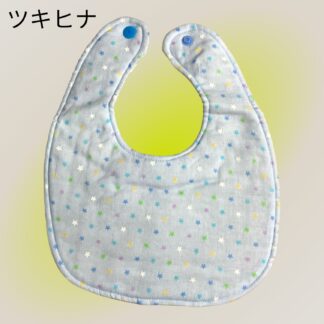 ツキヒナ  1672  スタイ