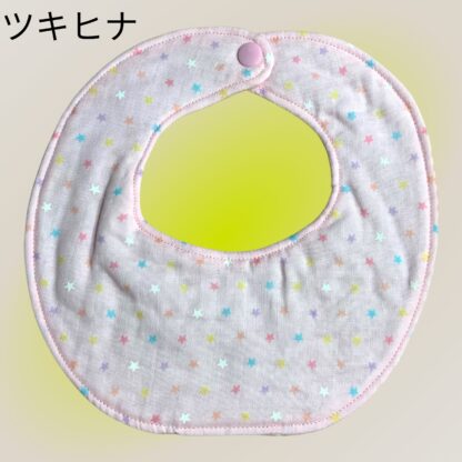 ツキヒナ  1675  スタイ