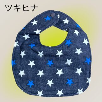 ツキヒナ  1669  スタイ