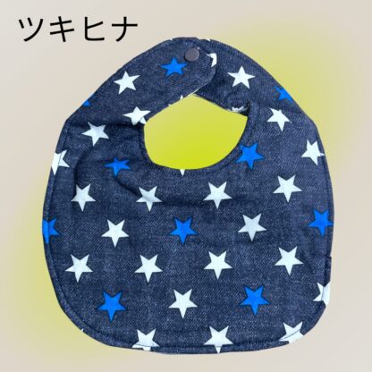ツキヒナ  1669  スタイ