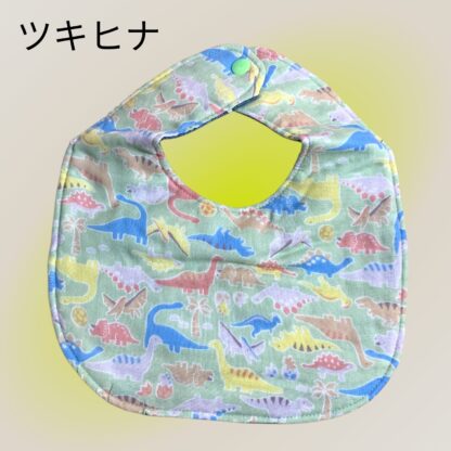 ツキヒナ  1665  スタイ